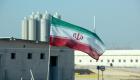 Iran: Téhéran a produit 120 kg d'uranium enrichi à 20%