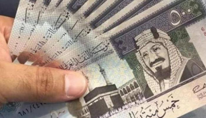الاسترليني الريال الجنيه سعر السعودي مقابل سعر الجنيه