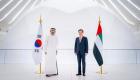 إكسبو 2020 دبي.. آفاق جديدة للشراكة بين الإمارات وكوريا الجنوبية