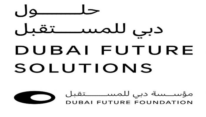 102 213910 prizes launching dubai future solutions