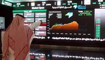 البورصة السعودية تستقبل خامس إدراج في 2021