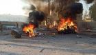 Suriye'de bomba yüklü araç infilak etti: 5 ölü