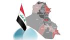 اینفوگرافیک | انتخابات پارلمانی عراق؛ میزان مشارکت ۴۱ درصد  