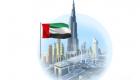 إنفوجراف.. الشباب العربي يختار الإمارات أفضل وجهة للعمل والحياة