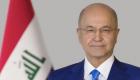 الرئيس العراقي: نتطلع لبرلمان يعبر عن إرادة الشعب