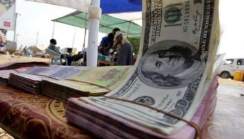 سعر الدولار في السودان اليوم الأربعاء 13 أكتوبر 2021
