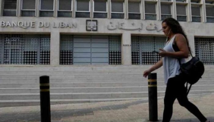 سعر الدولار في لبنان اليوم الأربعاء 13 أكتوبر 2021
