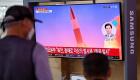 أمريكا تطالب كوريا الشمالية "بالإحجام عن الأفعال التصعيدية"