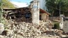Yunanistan'ın Girit Adası'nda deprem 