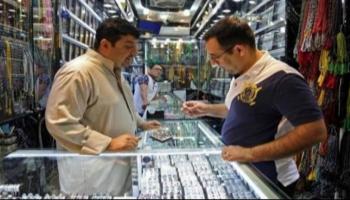 أسعار الذهب اليوم الأربعاء 13 أكتوبر 2021 في العراق
