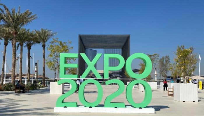 "إكسبو 2020 دبى"