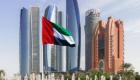 تعاف قوي لتجارة الإمارات غير النفطية.. 27% نموا في 6 أشهر 