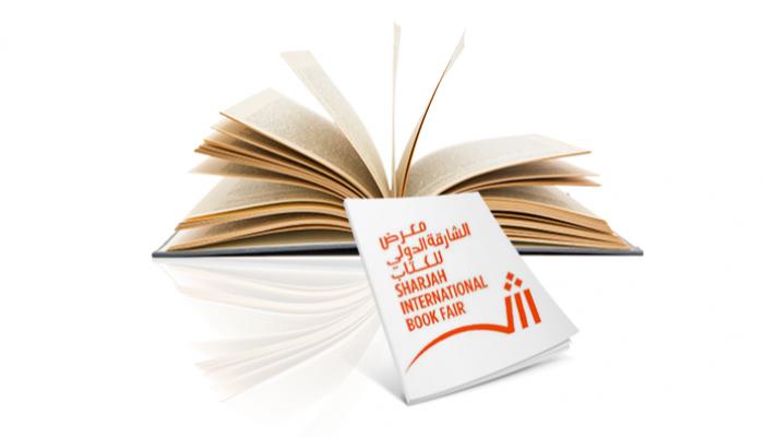 معرض الشارقة الدولي للكتاب 2021