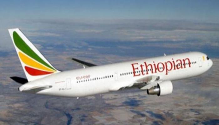 الاثيوبية الخطوط Ethiopian Airlines