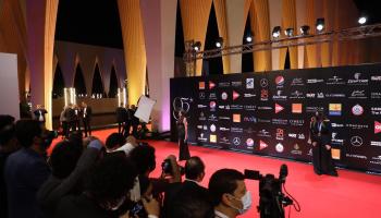 مهرجان الجونة السينمائي