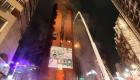 Taïwan : 46 victimes dans l'incendie d'un immeuble, l'un des plus meurtriers dans le monde