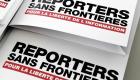RSF dénonce le "danger" des "méthodes brutales" de Bolloré dans les médias