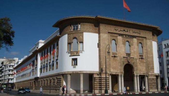 بنك المغرب المركزي - أرشيفية