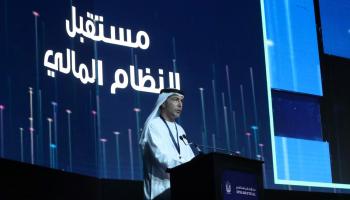 خالد محمد سالم بالعمى التميمي محافظ مصرف الإمارات المركزي