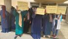 النقابات الطبية الليبية تدعو لوقفات احتجاجية أمام مقر الحكومة