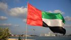 "الإنسان أولا".. كلمة السر في فوز الإمارات بعضوية مجلس حقوق الإنسان