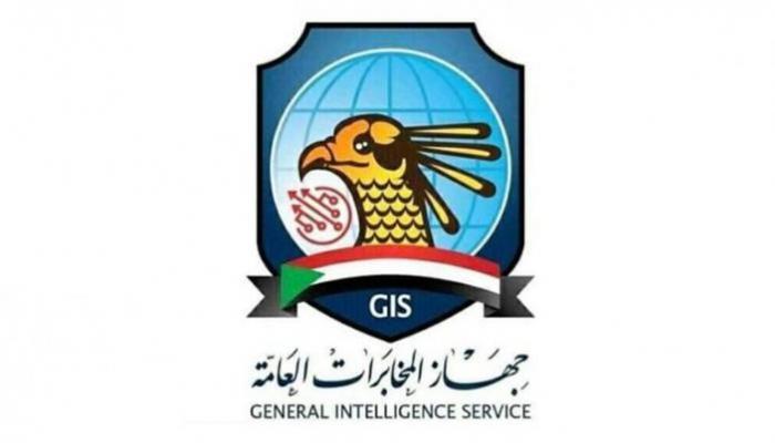شعار جهاز المخابرات السوداني