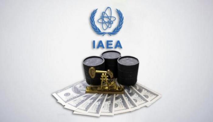 روشتة وكالة الطاقة الدولية لمستقبل النفط