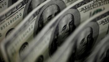 سعر الدولار في مصر اليوم السبت 16 أكتوبر 2021