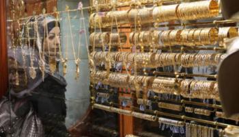 أسعار الذهب اليوم السبت 16 أكتوبر 2021 في سوريا
