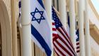 İsrail, Amerika ve Rusya, İran dosyasını görüşüyor