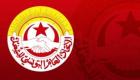 Tunisie : L'UGTT refuse l'ingérence étrangère dans les affaires internes