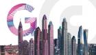 جيتكس 2021.. "دبي الرقمية" تحاكي المستقبل بمشاريع نوعية