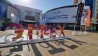 انطلاق فعاليات "أسبوع جيتكس للتقنية" في دبي         