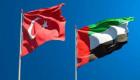 BAE ve Türkiye "ekonomik işbirliğini" görüştü