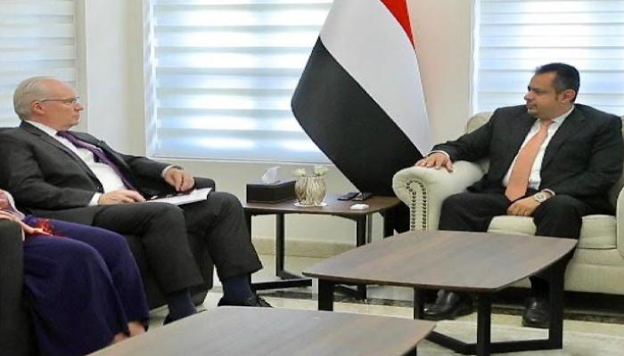 رئيس الوزراء اليمني ومبعوث واشنطن لليمن