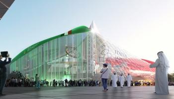 الجناح الإيطالي في إكسبو 2020 دبي