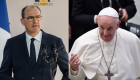 France:Jean Castex à Rome pour rencontrer le pape François