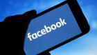 من أجل عيون "ميتافيرس".. فيسبوك تكشف خطتها لتوظيف 10 آلاف أوروبي