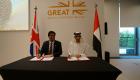 خطط عمل جديدة بين الإمارات وبريطانيا لدعم التنمية المستدامة