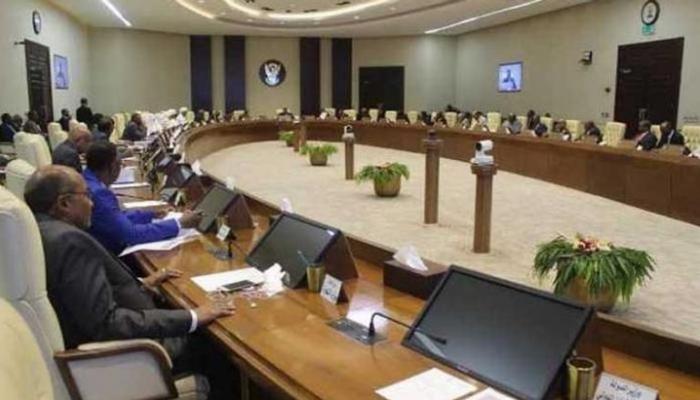 اجتماع سابق لمجلس الوزراء السوداني