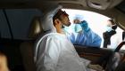 الإمارات تعلن شفاء 157 حالة جديدة من كورونا