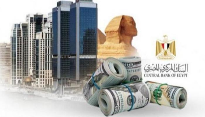 سعر الدولار في مصر اليوم الثلاثاء 19 أكتوبر 2021