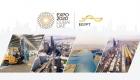 "اقتصادية قناة السويس" تنطلق للعالم من إكسبو 2020 دبي