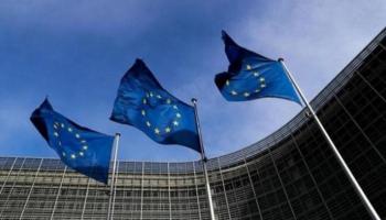 مقر المفوضية الأوروبية في بروكسل