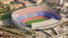 فيديو.. برشلونة يكشف تصميم ملعب كامب نو الجديد