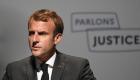 France:  Macron critique la justice et veut des réformes