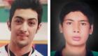عفو بین‌الملل خواستار توقف حکم اعدام آرمان عبدالعالی و حسین شهبازی شد