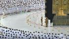 EN VIDEO .. Un Saoudien distribue de l'argent dans la Grande Mosquée de La Mecque suite à la levée des restrictions liées au Covid