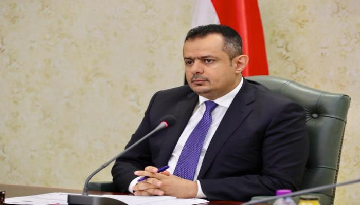 رئيس الوزراء اليمني معين عبدالملك
