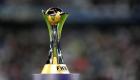 Abu Dabi, tarihinde beşinci kez 2021 FIFA Kulüpler Dünya Kupası'na ev sahipliği yapacak